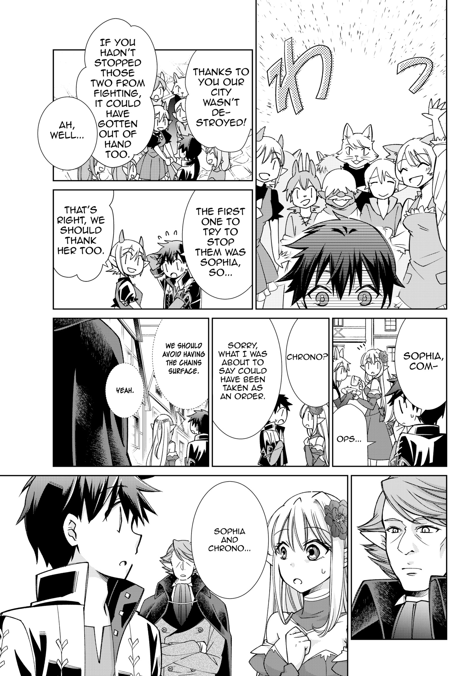 Jishou! Heibon Mazoku no Eiyuu Life: B-kyuu Mazoku nano ni Cheat Dungeon wo Tsukutteshimatta Kekka Chapter 14 17